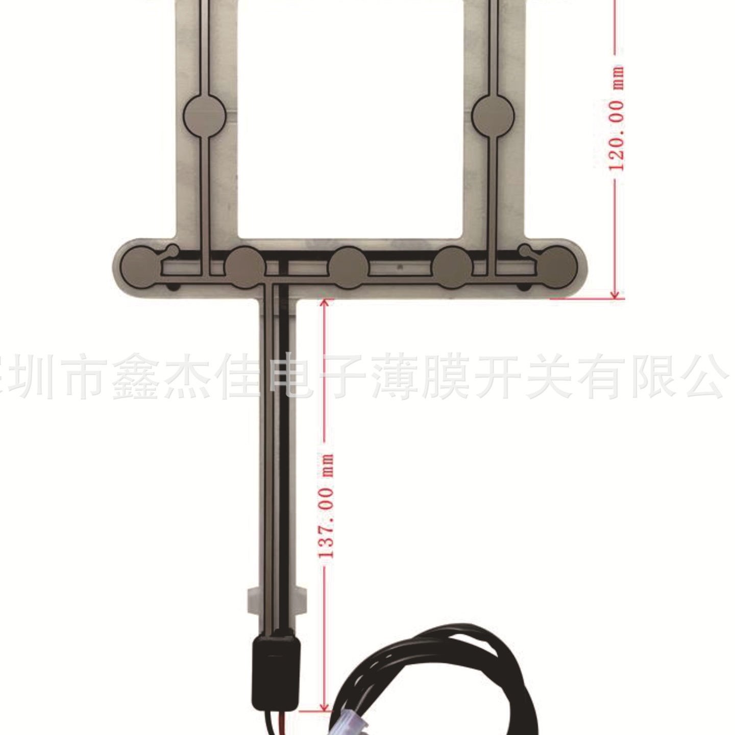 深圳厂家薄膜重力开关传感器 座椅压力传感器装置,汽车零部件/养护/美容/维保,燃油压力传感器,淘宝优惠券,粉丝福利购,淘宝优惠卷