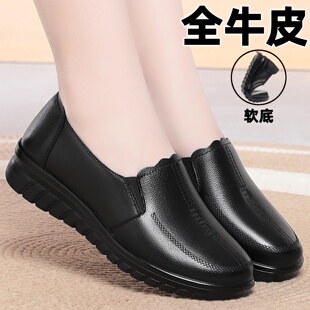 2026春秋女鞋真皮软底软皮中年女士皮鞋平底不累脚中老年妈妈单鞋