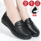 真皮软底妈妈鞋 子舒适防滑一脚蹬中年皮鞋 中老年女鞋 春季 奶奶单鞋