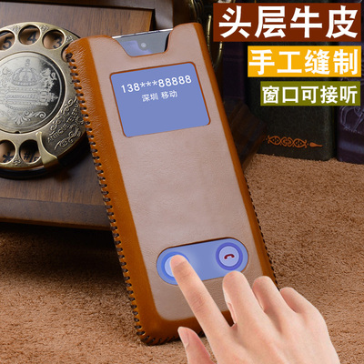 适用三星w25手机壳折叠屏新款FOLD4超薄zfold6真皮商务FOLD5保护套GalaxyW24全包防摔W23男士牛皮软套W22/F4