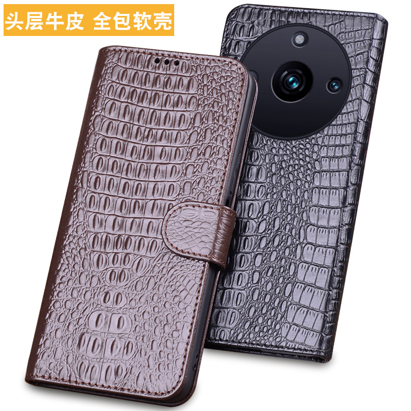 沃比罗适用于真我11Pro手机保护套realme 真我11Pro高档大气商务新款真皮全包防摔个性简约创意式时尚男女款高性价比高么？