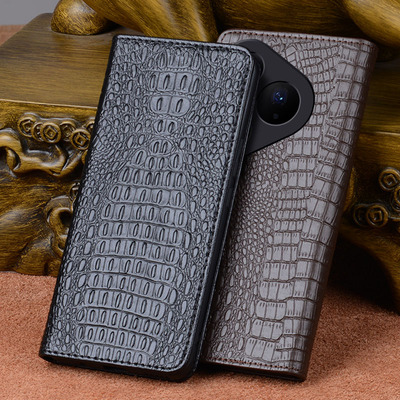 适用Pura80系列真皮商务手机套