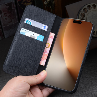 适用于苹果17Promax手机壳翻盖真皮商务air外壳磁吸支架iphone16pro保护套15pro头层牛皮鳄鱼纹全包防摔高档