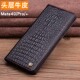 适用于华为mate40pro手机壳mate40真皮5g手机套mate40pro 简约 高档撞色翻盖商务全包防摔个性 真皮时尚 新款