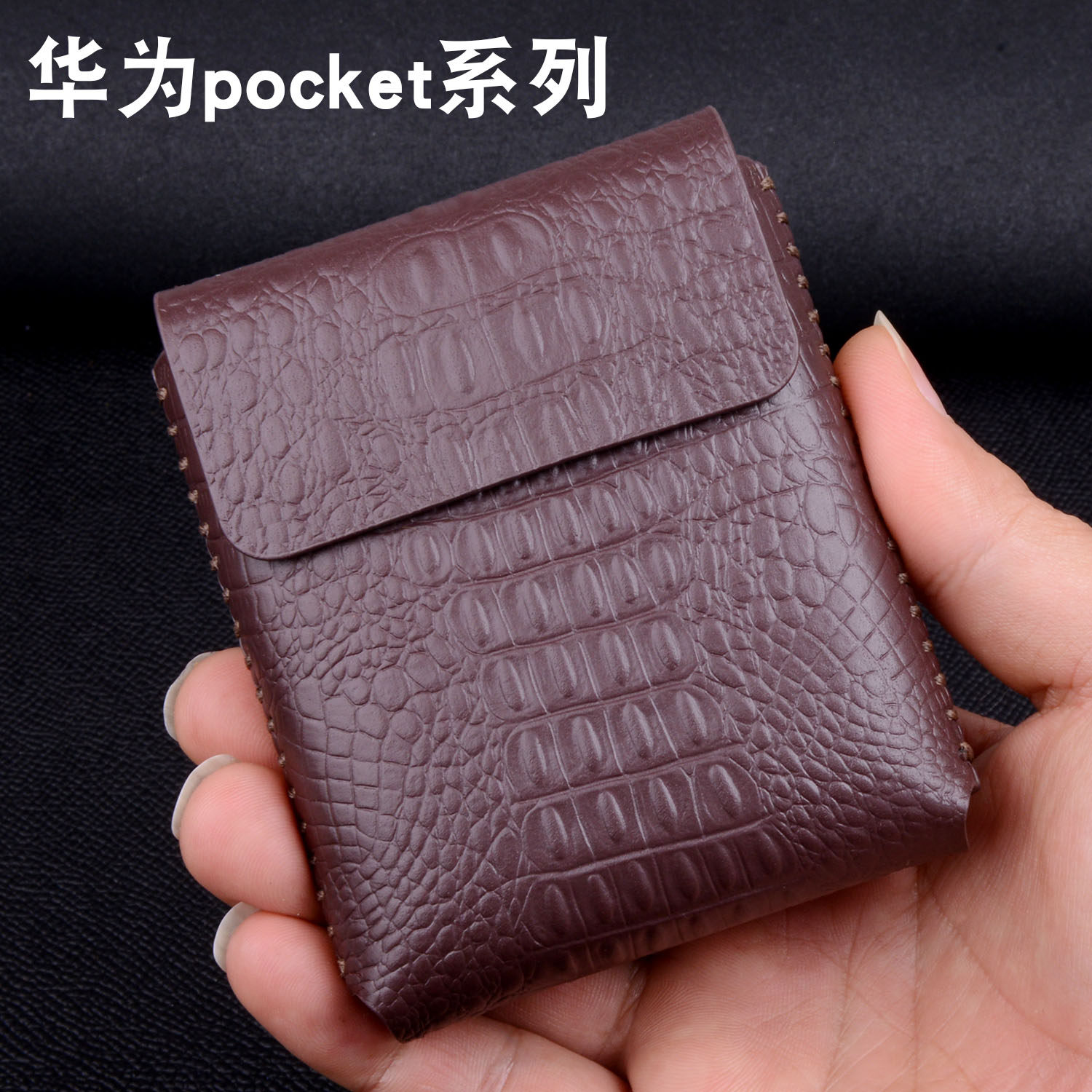 【真皮手工缝制]华为P50pocket手机壳新款折叠pocket s男女款pura x代宝盒novaflip全包防摔高级折叠屏保护套