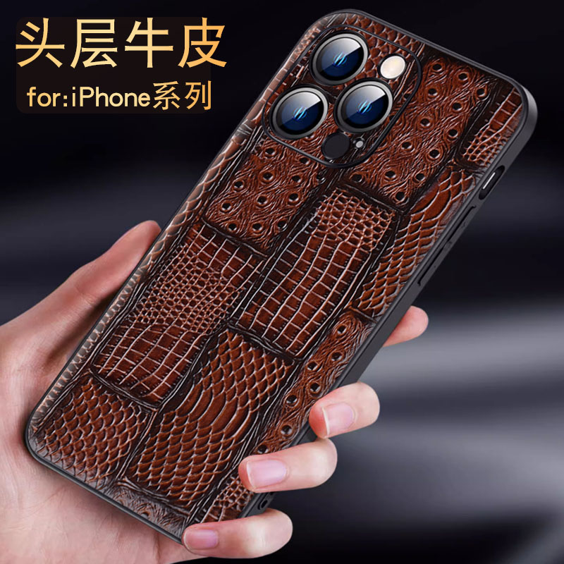 沃比罗适用于苹果15手机保护套新款商务苹果14Pro头层牛皮iphone简约轻薄13Plus高档大气15Promax保护壳mini