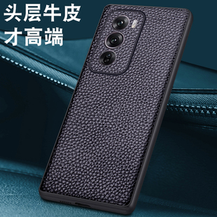 沃比罗适用于OPPOReno12手机保护套简约真皮Reno12Pro高档防摔reno12时尚新款oppo高级感手机壳荔枝纹男女款