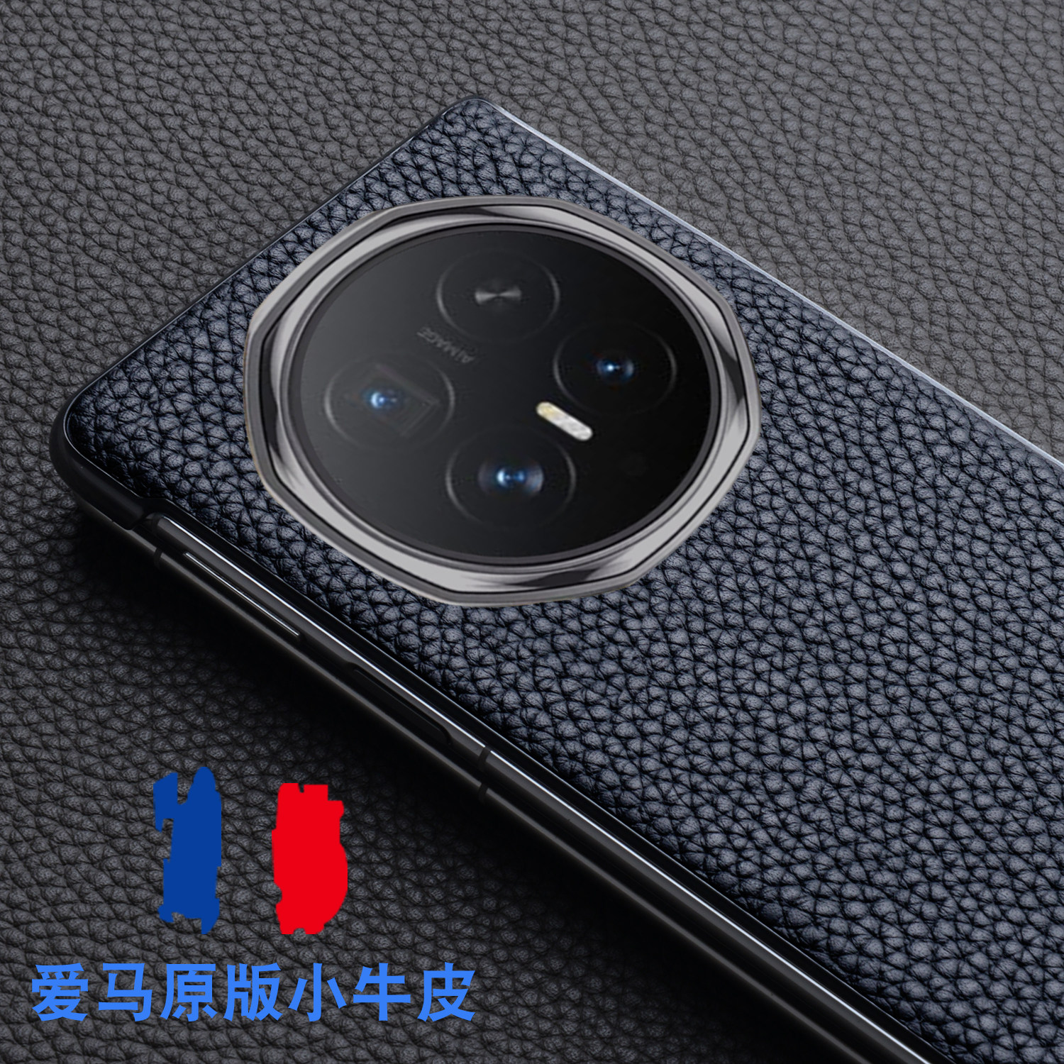 【手工制作】适用于荣耀MagicV6手机保护套高档大气magicv6真皮防摔商务新款手机壳V6个性简约头层牛皮男女款