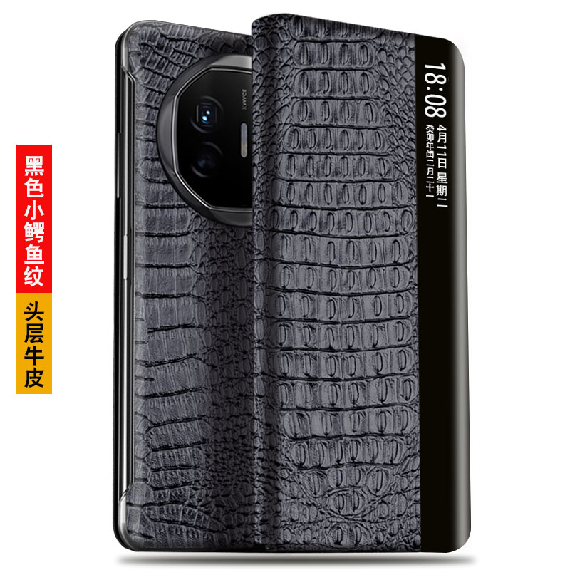 适用于MateX6真皮商务手机套
