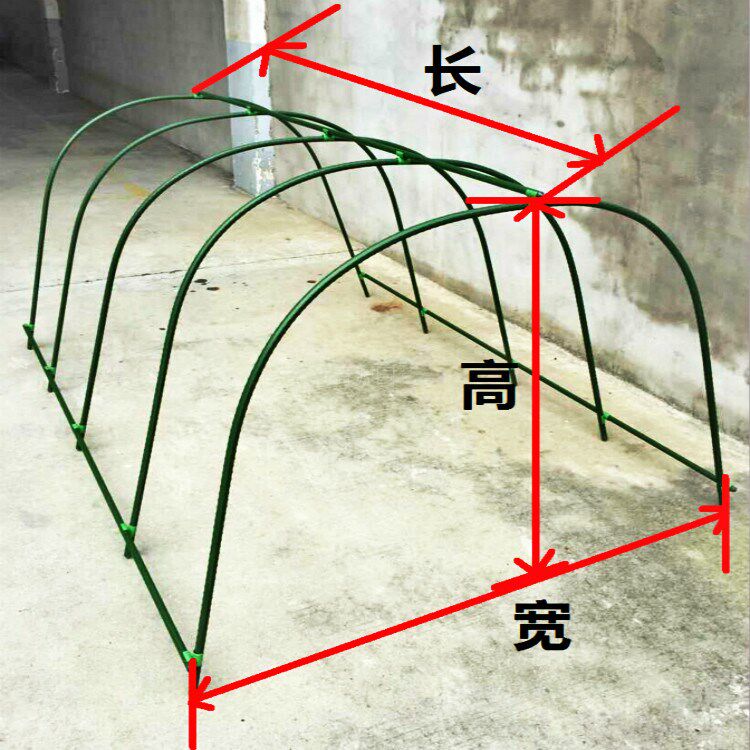 拱顶家用温室小花棚卷膜户外饲养场保温支架棚格栅网包塑花架小院|msdalam kategori penghantaran bunga/bunga simulasi/tumbuhan berkebun, Gardening Supplies, Peralatan Perkebunan lain - dari Buy2taobao.com untuk memberikan perkhidmatan ejen Taobao profesional membeli