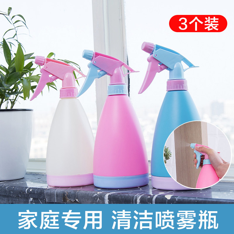 家居家生活日用品小商品百货批义乌实用家用大全公司活动礼品赠品