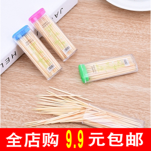 牙签家用一次性竹皮双头盒便携批制环保高级特细超细小包装随身