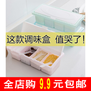 家居家日用品2生活店5小百货元义乌商贸城小商品家用批厨房大全