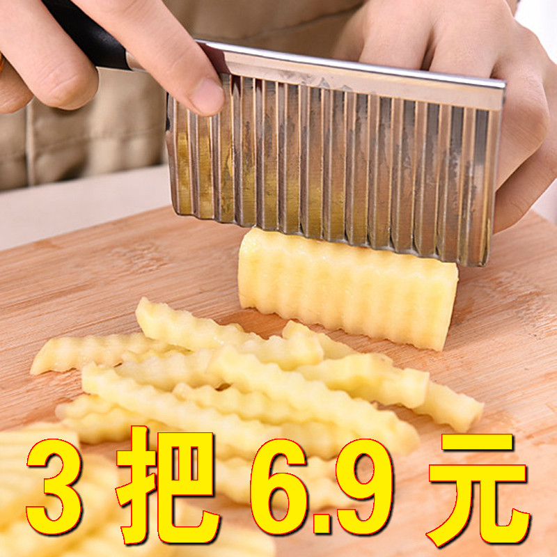 狼牙土豆刀琅琊波浪刀厨房家用切菜神器切条器薯条洋芋专用切刀具