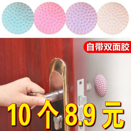 指纹墙面防撞垫门后静音防碰垫门把手门贴锁防护垫橡胶缓冲防震垫