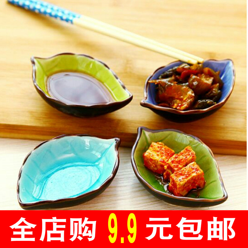 调味碟子家用可爱欧式陶瓷创意蘸料小调料醋吃特价个性菜白色骨酱