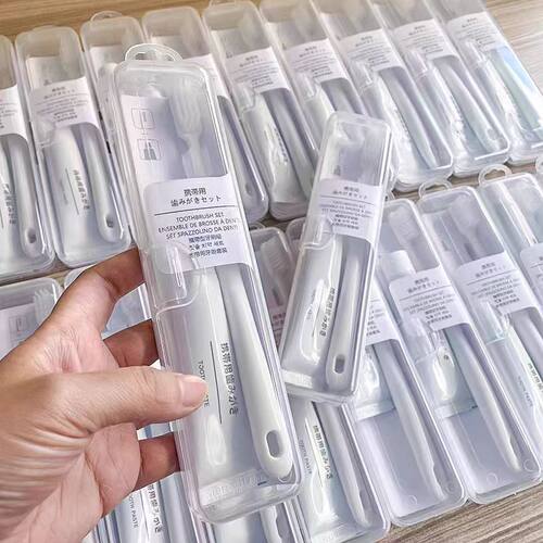便携旅行牙刷牙膏套装日式马卡龙牙刷出差旅游宾馆酒店民宿软毛牙