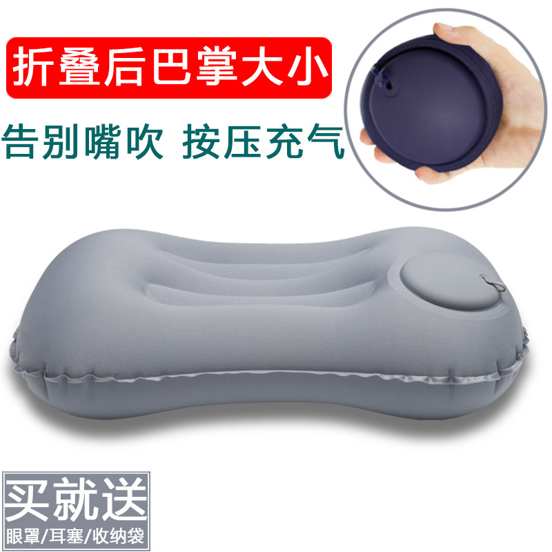 户外露营自动充气吹气枕头图片