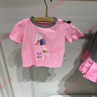 纯棉体恤 速发小江南童装 2025夏季 YP6111570短袖 T恤男女童专柜正品