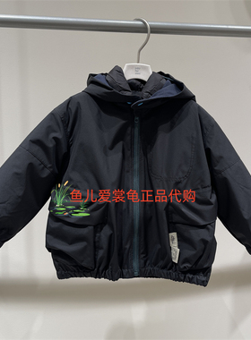 速发 jnby by jnby童装男女款 2025冬季时尚YPAC20310羽绒服1095