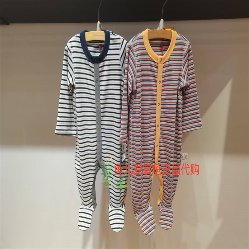 江南布衣连体衣YQ8H31420