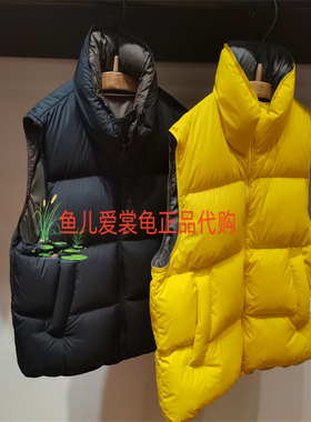 速发 小江南童装男女款 2025冬季时尚 1P0C11700立领羽绒马甲995