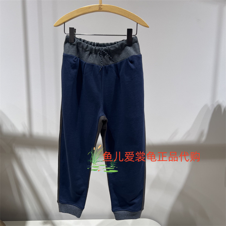 速发 jnby byJNBY 小江南童装2026春款 1Q2E11790拼接休闲长裤535,童装/婴儿装/亲子装,运动裤卫裤,淘宝优惠券,粉丝福利购,淘宝优惠卷