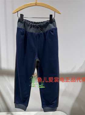 速发 jnby byJNBY 小江南童装2026春款 1Q2E11790拼接休闲长裤535