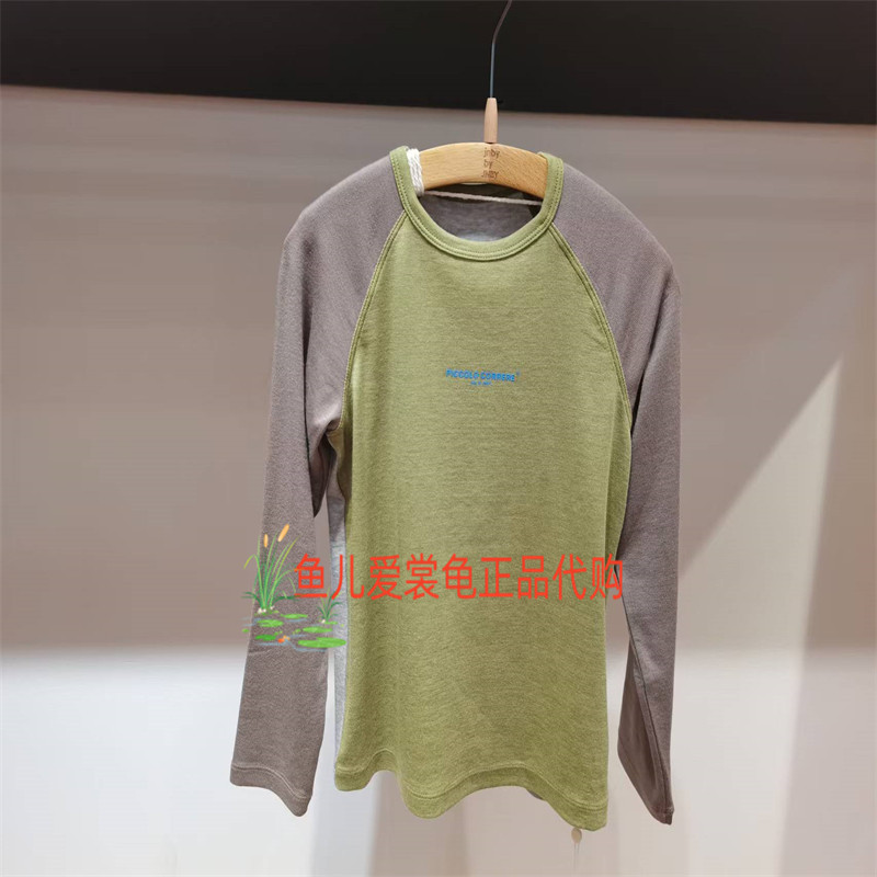 江南布衣上衣1Q9110230