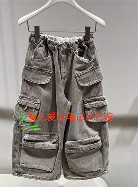 速发 jnby byJNBY 小江南童装2026春款 1Q1E11260工装牛仔长裤895