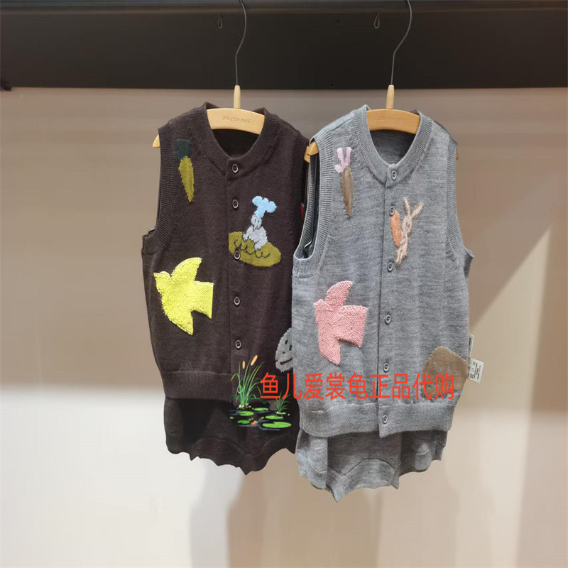 江南布衣套装YQ8H21280