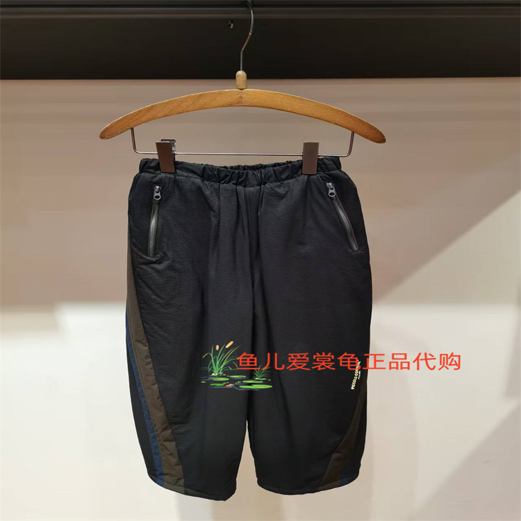 速发 jnby byJNBY 小江南童装2026春款 1Q1E11350 休闲长裤765,童装/婴儿装/亲子装,运动裤卫裤,淘宝优惠券,粉丝福利购,淘宝优惠卷