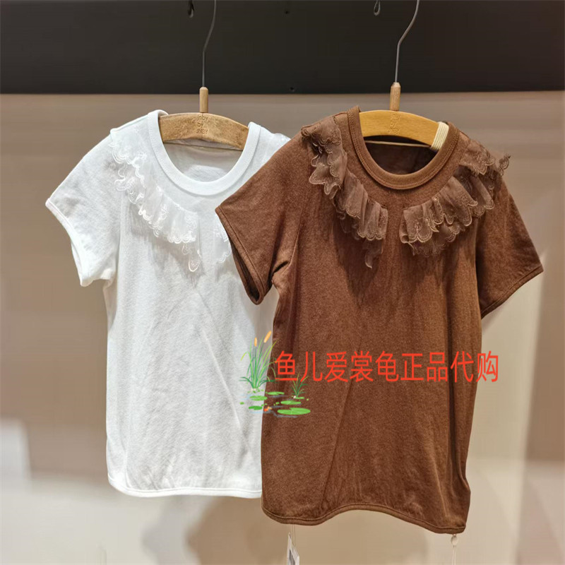 江南布衣上衣1Q7115470