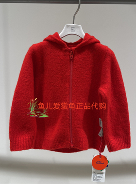 速发 jnby by jnby童装男女款 2025冬季时尚YPA311420针织开衫595