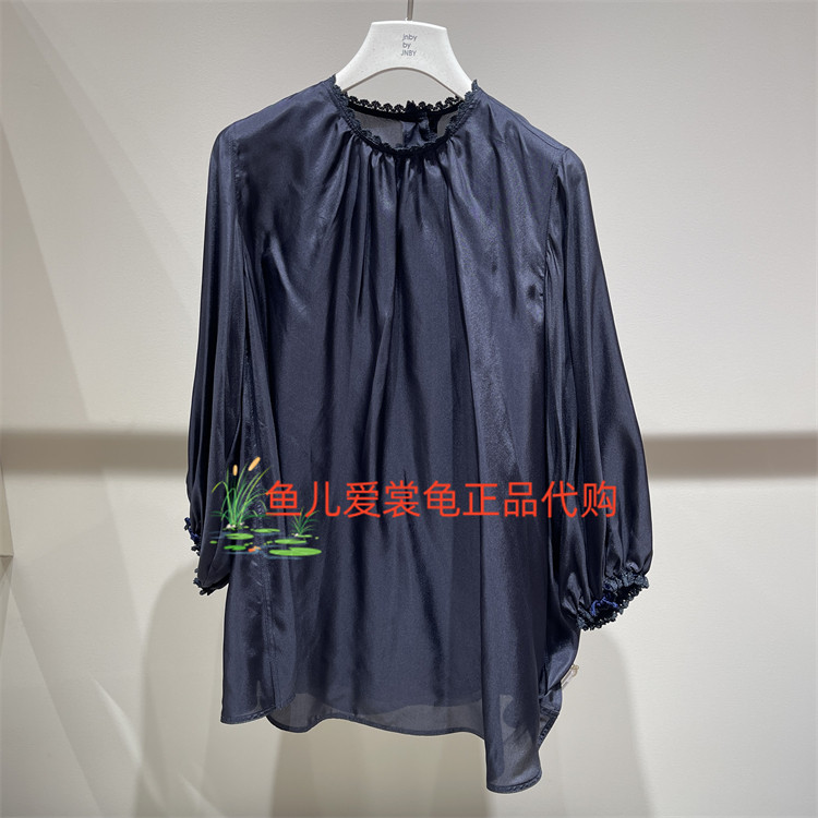 江南布衣连衣裙1Q3G20330