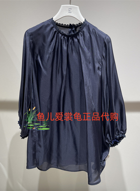 速发 jnby byJNBY 小江南童装2026春款 1Q3G20330长袖连衣裙 1295