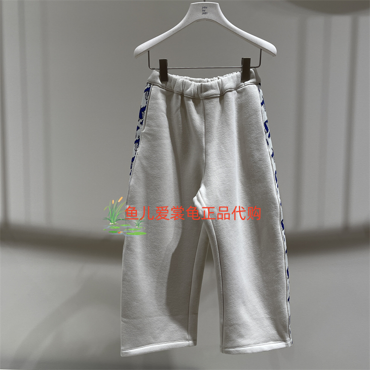 江南布衣裤子1PAE10540