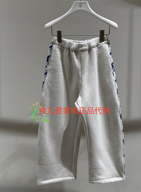 速发 jnby by jnby童装男女款 2025冬季时尚1PAE10540直筒裤子595