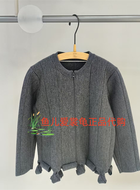 速发 jnby byJNBY 小江南童装2026春款 1Q2312010开襟毛衫外套895