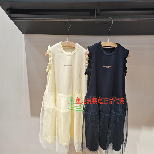 江南布衣连衣裙1Q5G10810