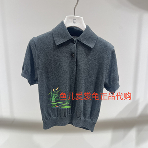 江南布衣针织衫1Q3313490