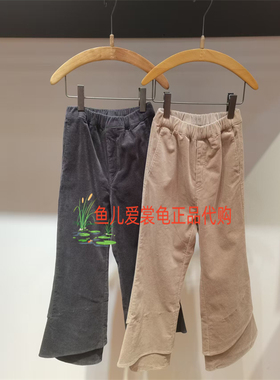 速发 jnby by jnby童装男女款 2025冬季时尚1P0E11810喇叭长裤535