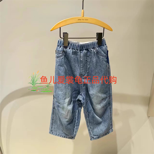 小江南童装 YP9E10040宽松牛仔裤 男女款 时尚 595 2025冬季 速发