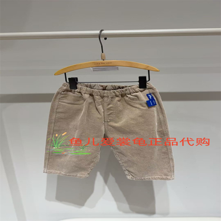 速发 jnby byJNBY 小江南童装2026春款 YQ2E10880 休闲长裤465,童装/婴儿装/亲子装,运动裤卫裤,淘宝优惠券,粉丝福利购,淘宝优惠卷