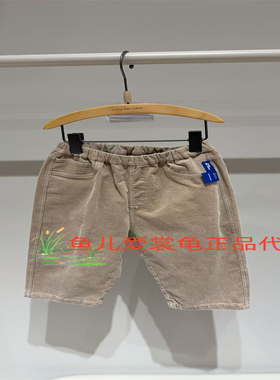 速发 jnby byJNBY 小江南童装2026春款 YQ2E10880 休闲长裤465