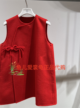 速发 jnby byJNBY 小江南童装2026春款 1Q1G13110无袖连衣裙1195