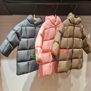 速发 小江南童装男女款 2025冬季时尚 YP0C10450连帽鹅绒服 1395