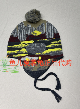 速发 小江南童装男女款 2025冬季时尚 6P0K10130针织帽子时尚365