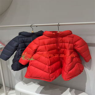 jnby byJNBY江南布衣国内正品代购2025冬1PAC11690连帽羽绒服1395