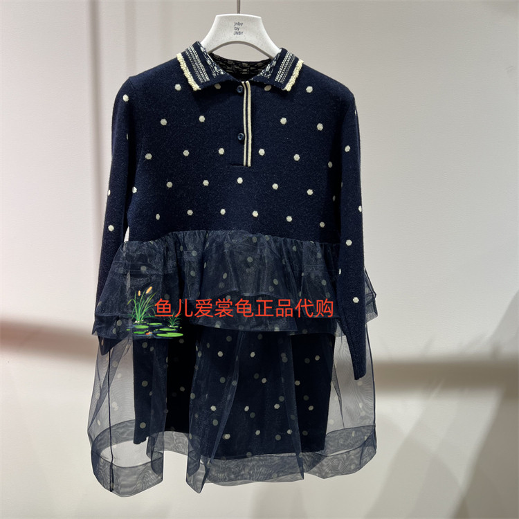 江南布衣连衣裙1Q1G12280